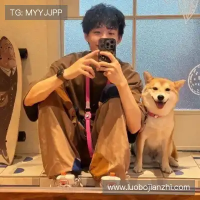 庞真兰