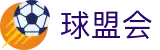 球盟会·qmh (中国)-官方网站